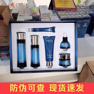 MJV【官方】伊貝詩(shī)補水保濕魚(yú)子蛋白緊致修護水乳霜精華化妝品護膚 【特價(jià)清倉】魚(yú)子6件禮盒