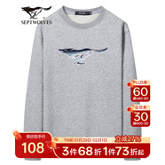 七匹狼長(cháng)袖T恤男士衛衣秋季圓領(lǐng)套頭字母圖案印花打底衫男裝休閑百搭長(cháng)t 003(中灰)-3932款 2XL 180/96A