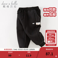 戴維貝拉（DAVE＆BELLA）童裝秋冬女童褲子男童加絨褲兒童棉褲冬季運動(dòng)褲寶寶保暖長(cháng)褲冬褲 黑色DB4237140-N 100 cm（建議身高90-100cm）