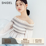 SNIDEL春夏甜美一字領(lǐng)露肩褶皺泡泡袖襯衫上衣SWFB241304 象牙白 均碼 （F）