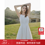 范思藍恩夏季腰精裙氣質(zhì)收腰無(wú)袖背心連衣裙女夏季新款海邊度假顯瘦裙 瓷白色-無(wú)袖 XL