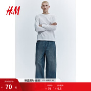 H&M男裝女裝T恤冬季時(shí)尚圓領(lǐng)柔軟棉質(zhì)寬松長(cháng)袖上衣打底衫1029317 白色 M 175/100