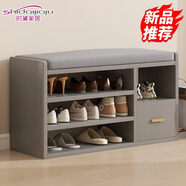 時(shí)黛家居（shidaijiaju）換鞋凳家用門(mén)口鞋柜坐凳一體軟包長(cháng)條凳入戶(hù)鞋架可坐進(jìn)門(mén)凳穿鞋凳