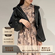 SNIDEL秋冬百搭純色抽繩連帽拉鏈毛絨短款外套SWFJ234087 黑色 均碼 （F）