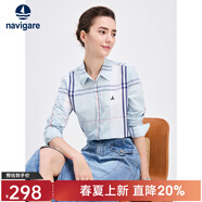 Navigare意大利小帆船女士長(cháng)袖襯衫春秋季休閑格子襯衣萊賽爾高檔寸衫 蔚藍/白 S