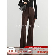 FAESSLIN【超模腿型】咖色微喇羊毛西裝褲秋冬加厚高腰修身喇叭褲