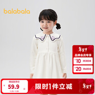 巴拉巴拉女童連衣裙春學(xué)院風(fēng)裙子高腰A字裙 米白10302 110cm