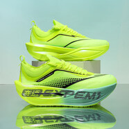 李寧（LI-NING）飛電5C跑步鞋2025秋季新款雙網(wǎng)透氣減震耐磨兒童赤兔9pro碳板跑鞋 熒光綠-飛電5C 33