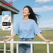 班尼路（Baleno）白色寬松短袖T恤女2026春夏季新款純棉打底衫女裝純色內搭上衣服