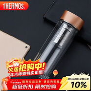 膳魔師（THERMOS）雙層玻璃杯400ml男女茶杯水紋行者系列帶茶漏TCGB-400-D-GD 金色