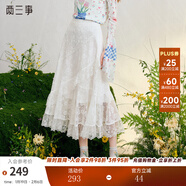 兩三事浮光花仙 2025春季新款甜美多層次荷葉邊蕾絲白色半身裙 白色 L