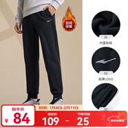 鴻星爾克運動(dòng)褲男秋冬季新款加絨休閑褲長(cháng)褲束腳針織衛褲男士褲子九分褲 【加絨】-正黑-1012 2XL （175-180cm/140-145斤）