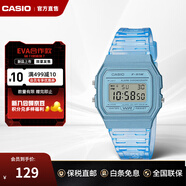 卡西歐（CASIO）手表F-91W 網(wǎng)紅干大事電子表 男女情侶學(xué)生運動(dòng)小方塊F-91表正品 F-91WS-2DF