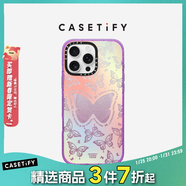 CASETIFY 幻彩蝴蝶 鏡面磁吸手機殼 iPhone17/16/15 Air/Plus/Pro/Max 蘋(píng)果手機殼 星鉆紫（新色） iPhone 15 Pro Max