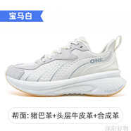 ONEMIX玩覓跑步鞋女透氣真皮防潑水跑鞋男超輕減震軟彈旅游運動(dòng)鞋 寶馬白 39