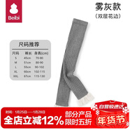 貝比女童九分褲春秋款外穿配裙子洋氣大花邊打底褲兒童打底襪子