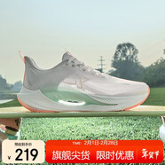 特步（XTEP）特步氫風(fēng)7.0運動(dòng)鞋跑步鞋女鞋冬季網(wǎng)面透氣減震跑鞋體測鞋子白色