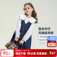 左西女童連衣裙秋裝春秋2025新款兒童牛仔裙女孩背帶裙子 牛仔色 150