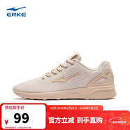 鴻星爾克運動(dòng)鞋女網(wǎng)面舒適跑步鞋子輕便軟底基礎跑鞋戶(hù)外防滑慢跑鞋