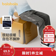 巴拉巴拉童裝兒童褲子冬男童長(cháng)褲寶寶運動(dòng)加絨保暖休閑褲208424108108