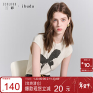 三彩2025夏季新款暈染蝴蝶印花冰絲針織衫修身無(wú)袖套頭女