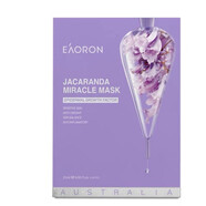 澳容水光針精華白面膜玻尿酸膠原補水保濕舒緩亮膚男女士5片/盒(新版) 效期至26年10月紫膜一盒 5片