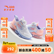 安踏兒童運動(dòng)鞋男女小童鞋2024秋季新款旋鈕科技氣墊UFO天眼休閑跑鞋 【女6.0】安踏白/藍/粉-2 30