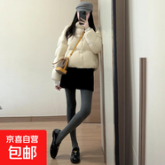 黑色毛呢短裙女秋冬2025新款高腰顯瘦加厚包臀裙小個(gè)子a字半身裙 黑色 S  適合體重【80-95斤】