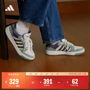 adidas ENTRAP美式校園風(fēng)運動(dòng)少年感復古籃球風(fēng)板鞋男女阿迪達斯   漢玉白/巖層橄欖綠/銀灰綠   37