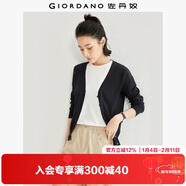 佐丹奴（Giordano）針織開(kāi)衫女小外套 純棉V領(lǐng)小衫女 外搭純色女外衣05350649