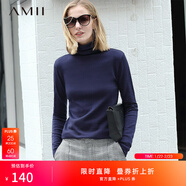 AMII女裝2025極簡(jiǎn)休閑時(shí)尚毛針織衫女秋季新款直筒高領(lǐng)顯瘦百 墨藍 L 165/88A