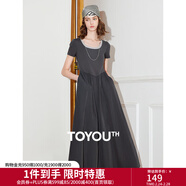 初語(yǔ)撞色假兩件拼接U領(lǐng)短袖連衣裙女2025夏季新款收腰中長(cháng)款裙子 深碳灰 S