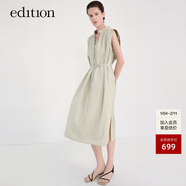 edition襯衫裙女新款立領(lǐng)無(wú)袖收腰純棉連衣裙氣質(zhì)通勤風(fēng)