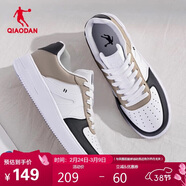 喬丹男鞋春夏季低幫板鞋厚底增高休閑白鞋運動(dòng)鞋防滑耐磨板鞋男