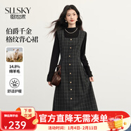 熙世界（sllsky）富家千金感格子背心裙2025秋冬新款英倫風(fēng)綿羊毛呢連衣裙 云霧灰 連衣裙 L