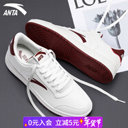 安踏（ANTA）板鞋男鞋春季新款簡(jiǎn)約休閑鞋男運動(dòng)鞋新年紅潮流滑板鞋戶(hù)外鞋子男 象牙白/絳紅色-4 (新春馬年) 40
