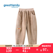 歌瑞家（greatfamily）男童長(cháng)褲2026春款加絨保暖直筒褲百搭款寬松燈芯絨 卡其色 90