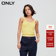 ONLY秋冬辣妹百搭設計感修身短款背心針織衫女|122245005 B06亮黃色BLAZING YELLOW S 160/80A