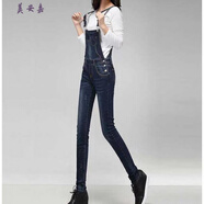 美安嘉春秋牛仔背帶褲套裝女減齡顯瘦吊帶小腳長(cháng)褲連體牛仔褲女彈力韓版 6005深色長(cháng)褲 XS