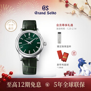 冠藍獅（Grand Seiko） 四季手卷gs官方手動(dòng)上鏈機械大三針正裝簡(jiǎn)約皮帶男女表SBGW283G 杪夏SBGW285G