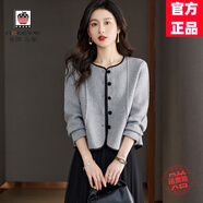 AEMAPE高端氣質(zhì)韓版小外套女2026春秋季新款小個(gè)子短款外搭呢子開(kāi)衫上衣 灰色 M 建議90-108斤