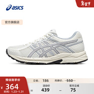 亞瑟士ASICS女鞋舒適透氣跑步鞋緩震回彈跑鞋運動(dòng)鞋 GEL-CONTEND 4 白色/灰色 37.5