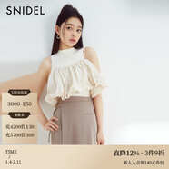 SNIDEL春夏百搭純色高腰斜襟金屬扣腰帶短裙褲SWFP242047 摩卡棕 L （2）