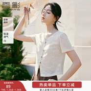 香影新中式國風(fēng)盤(pán)扣t恤女2025夏季新款重工刺繡白色正肩短袖上衣 米白 XL 170/92A/125-140斤