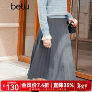 百圖betu女裝秋冬新款半身裙法式百褶高腰顯瘦A字針織裙女2310T76 灰色 L