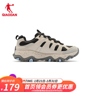 喬丹【商場(chǎng)同款】戶(hù)外越野跑鞋徒步登山鞋減震輕便防滑男運動(dòng)鞋跑步鞋 黑色/浮石色 44