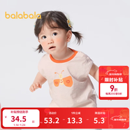 巴拉巴拉嬰兒t恤寶寶打底衫女童上衣男短袖夏季全棉可愛(ài) 可愛(ài)粉-背心款 120