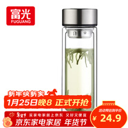 富光雙層玻璃杯大容量帶茶隔水杯高硼硅泡茶杯子商務(wù)男士辦公杯320ml