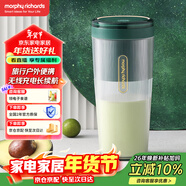 摩飛電器（Morphyrichards）便攜榨汁杯 網(wǎng)紅榨汁機40秒鮮榨 無(wú)線(xiàn)料理機充電果汁機 輕松制作蔬果飲品迷你隨行杯 MR9800翡冷綠