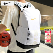 耐克（NIKE）雙肩包男2026春季新款運動(dòng)包女士旅行包大容量電腦包學(xué)生書(shū)包背包 50*30*22cm/氣墊肩帶/曬圖退10 MISC